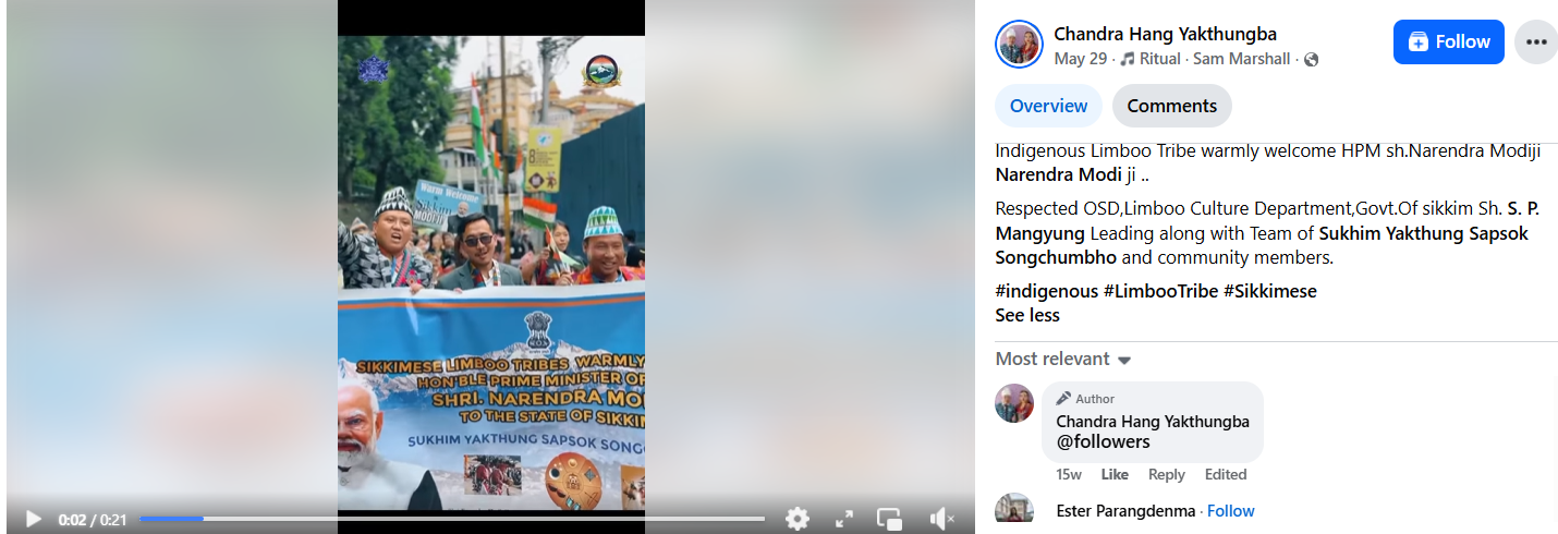 Sikkim PM MOdi support rally falsely link to nepal