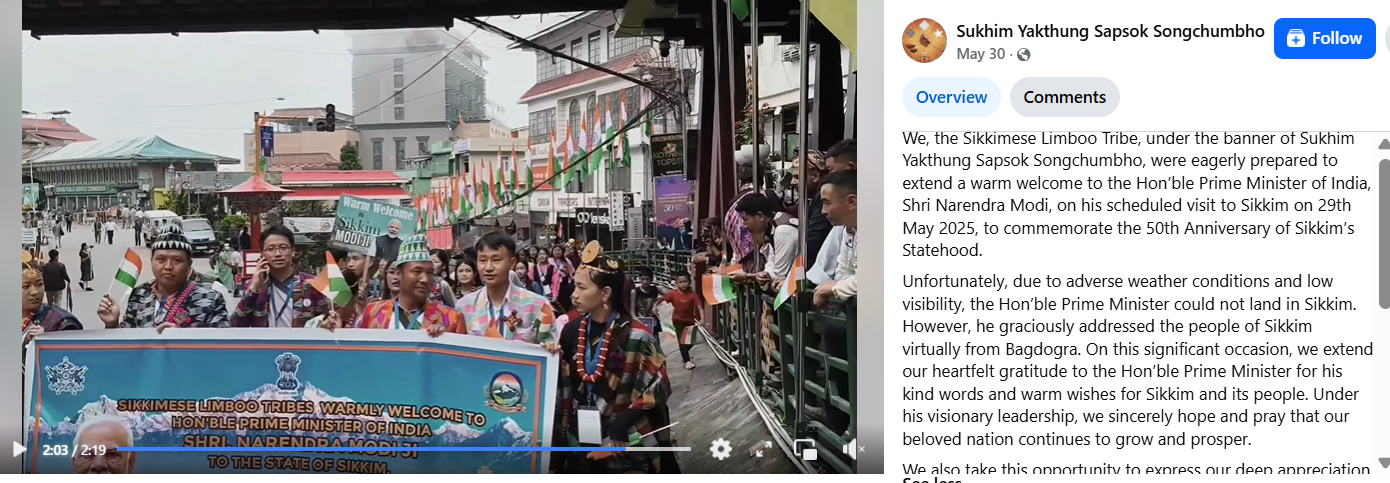 Sikkim PM MOdi support rally falsely link to nepal
