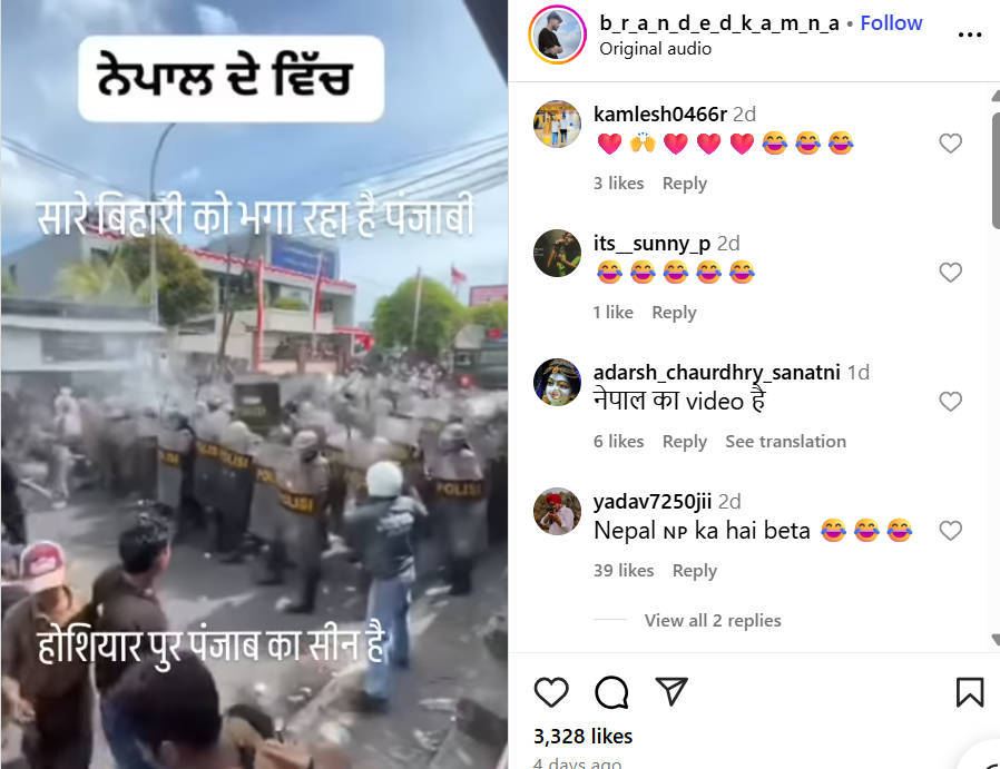 Indonesia Video Falsely link to Punjab