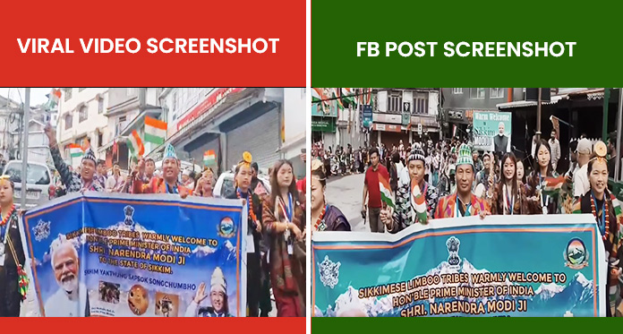 Nepal, Nepal Protest, Nepal News, Sikkim News, PM Modi,