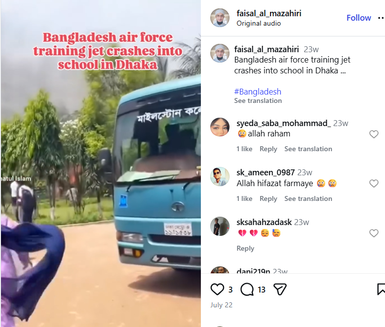 Bangladesh aircraft crash video, Bangladesh bombing video viral, Bangladesh video, Bangladesh plane crash, Bangladesh news