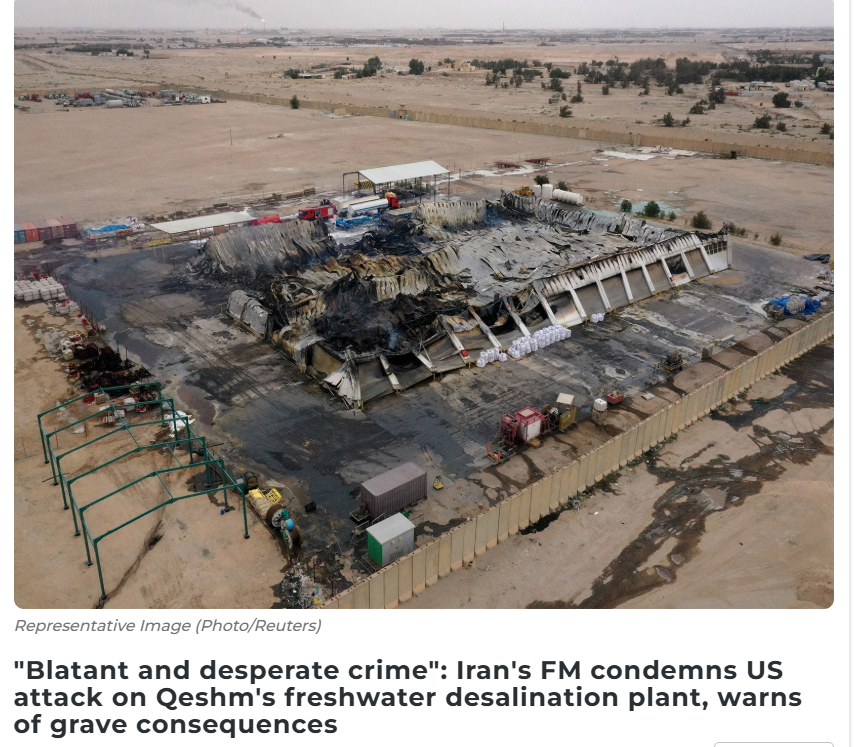 iran water plant attack fake iraq warehouse photo