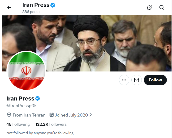 Israel Attack Iran, viral israel attack video truth, Iran-Israel War News, Israel attack viral videos