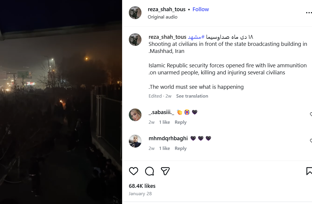 Benjamin Netanyahu protest video, Iran viral video, Israel protest video, Israel-Iran War