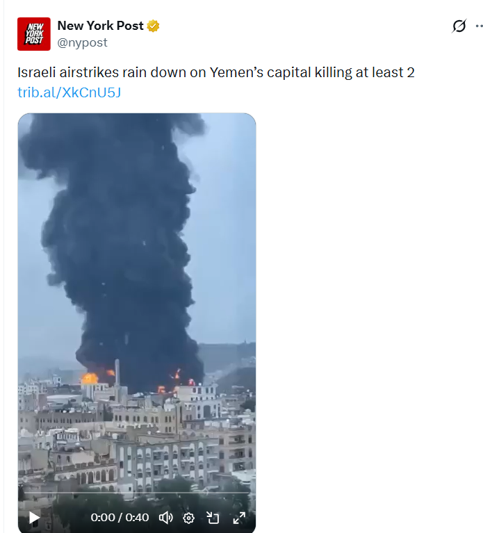Iran Israel war viral video, Yemen attack video, Tel Aviv missile attack viral video, Israel Yemen strike video
