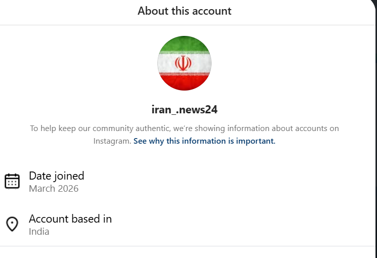 Iran Israel war viral video, Yemen attack video, Tel Aviv missile attack viral video, Israel Yemen strike video