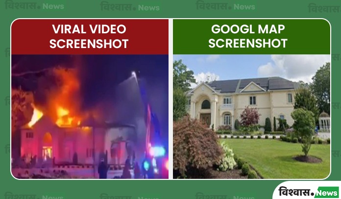 Benjamin Netanyahu viral video, Iran attack on Netanyahu house,  Iran attack Israel,  Israel Iran War News, US Israel Iran War, Netanyahu house attack viral video, Israel Iran conflict viral video