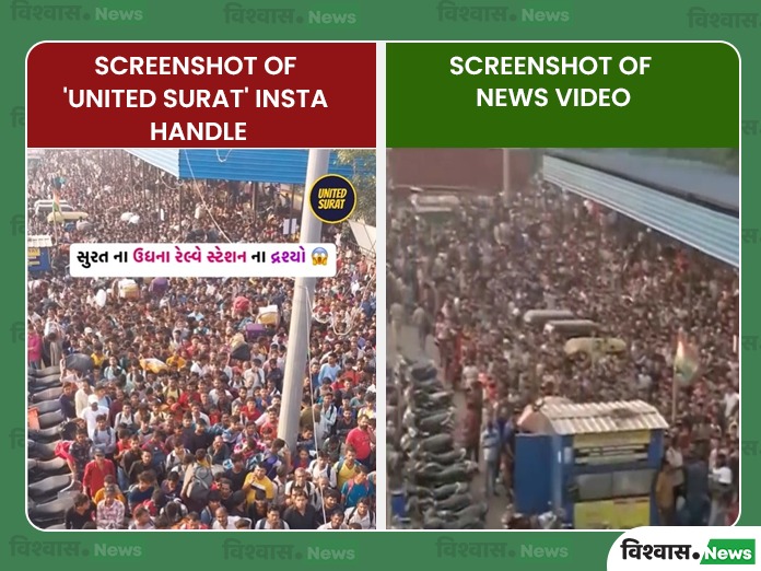 LPG Crisis in India, LPG Cylinder Crisis, Udhna Railway Station, Surat Railway Station Viral Video