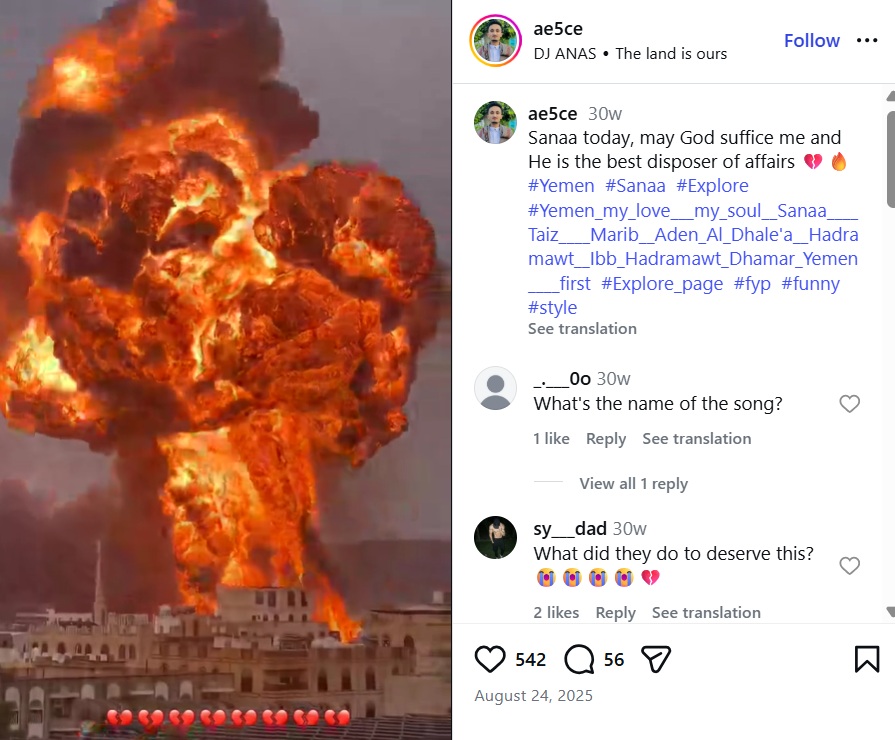 Iran Attack on Israel fake video
