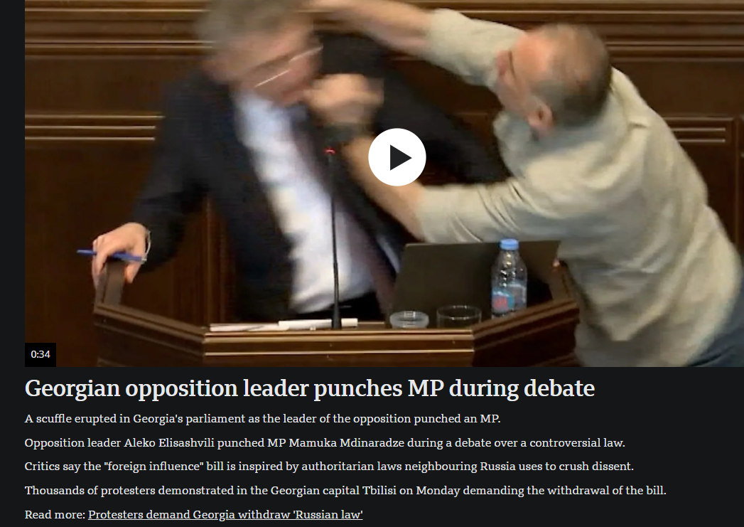 Israeli Parliament attack video, Netanyahu attack News, Benjamin Netanyahu viral video, Georgia protest video viral, Bulgaria viral video