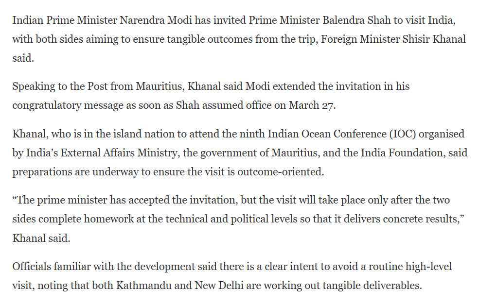 Nepal PM Balendra Shah, Balendra Shah News, Nepal News, Ram Rajya Controversy Nepal, Balendra Shah News