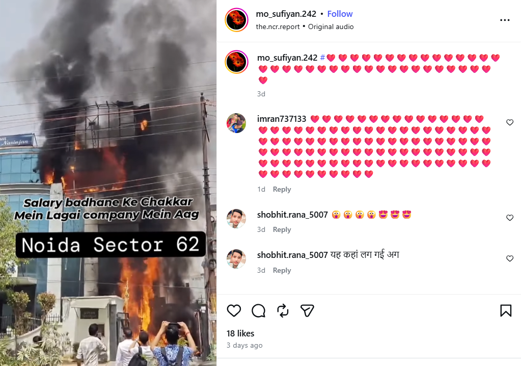 Indonesia Video Viral, Noida Workers Protest, Noida Salary Hike Protest, Noida News