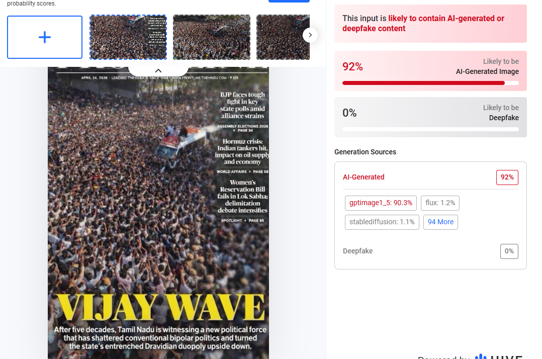  Vijay Frontline cover page, Tamil Nadu Election 2026, Tamil Nadu Politics, Actor Vijay, vijay thalapathy news