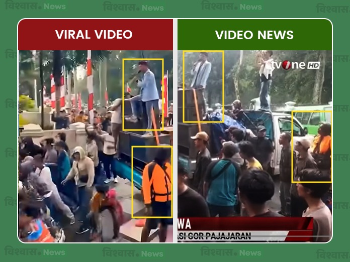 Indonesia Video Viral, Noida Workers Protest, Noida Salary Hike Protest, Noida News