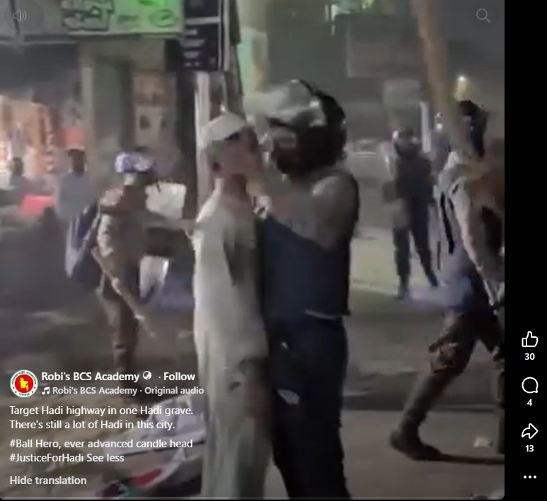 Bangladesh viral video, Muslim man assault video, West Bengal Viral Video, West Bengal News, Bangladesh News