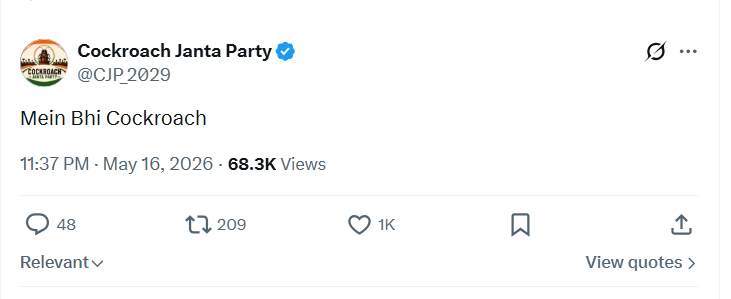 Cockroach Janata Party News, Cockroach Janata Party Viral Video, UP viral video, Chhattisgarh viral video