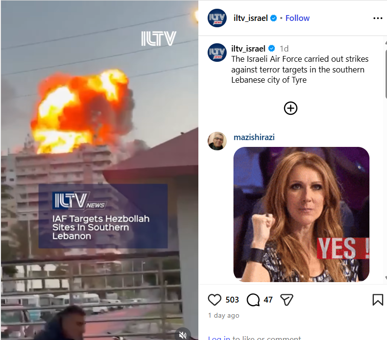 Israel Lebanon attack video, Kuwait US military base attack, Iran Kuwait missile attack, Lebanon strike viral video