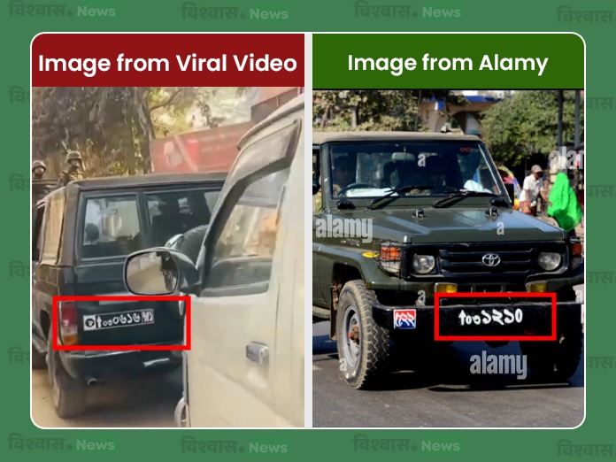  Bangladesh viral video, Bengal election viral video, Viral lathi charge video, Bangladesh News
