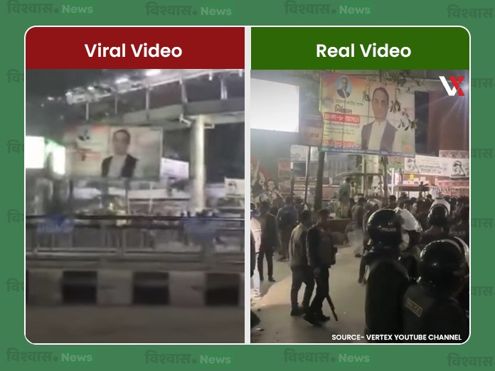 Bangladesh viral video, Muslim man assault video, West Bengal Viral Video, West Bengal News, Bangladesh News