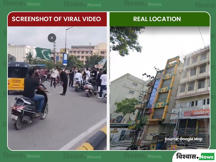 PM Modi Hyderabad Visit, Pakistani Flag Viral Video, Hyderabad Viral Video, Viral Video