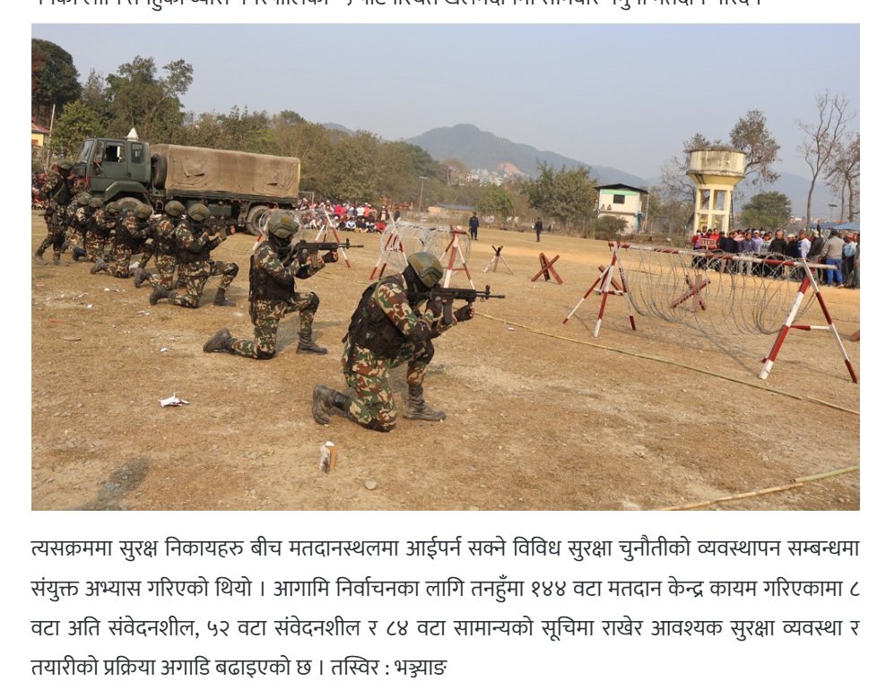 Bangladesh border fencing protest, Bangladesh border viral video, Nepal video, Bangladesh border fence controversy, viral video