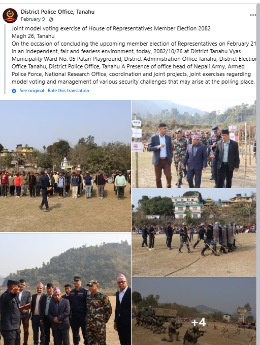 Bangladesh border fencing protest, Bangladesh border viral video, Nepal video, Bangladesh border fence controversy, viral video