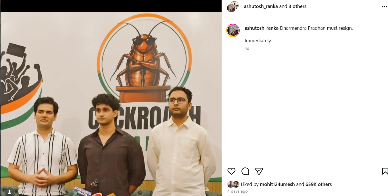 Anna Hazare viral image, Cockroach Janata Party, Anna Hazare News, Anna Hazare AI image, CJP Protest News