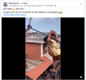 Fact Check: पीठ पर मशीन लगाकर उड़ने की कोशिश करते शख्स का वीडियो एआई निर्मित