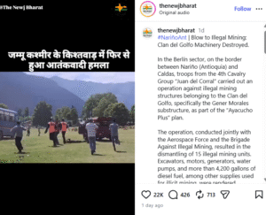 Fact Check: जम्मू-कश्मीर के किश्तवाड़ में हुई मॉ​क ड्रिल का वीडियो आतंकी हमले के झूठे दावे से वायरल
