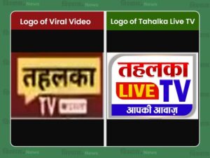 Fact Check: रिश्वत लेते हुए नहीं पकड़े गए पश्चिम बंगाल के शिक्षा मंत्री, डीपफेक वीडियो वायरल